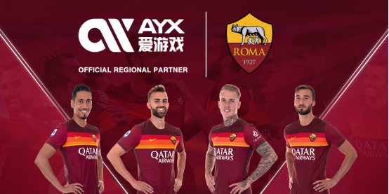 放走未来？曝梅努将拒绝曼联续约合同 计划离开英超.