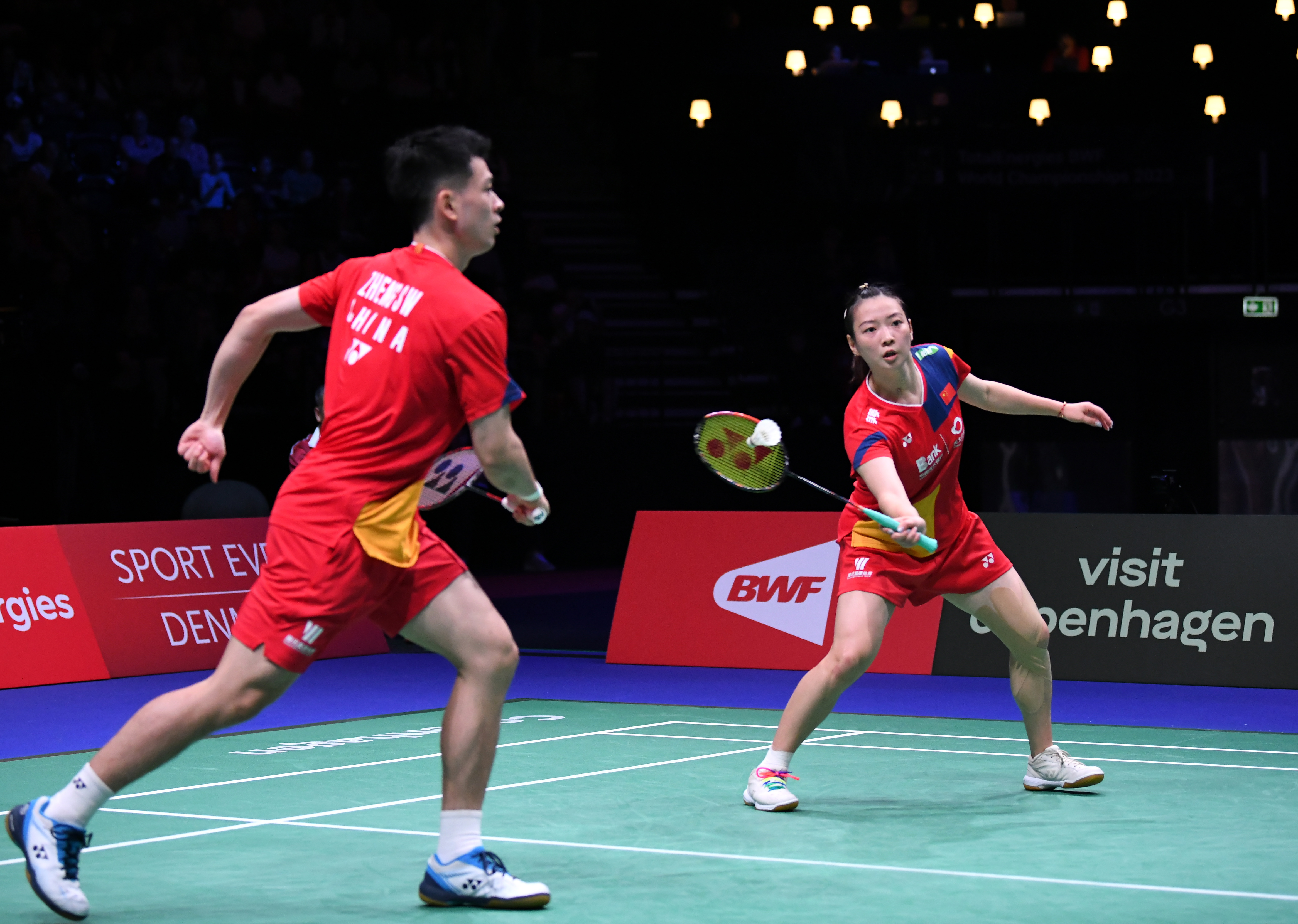 门兴格拉德 门兴格拉德