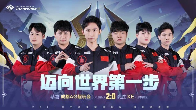 与规则明晰