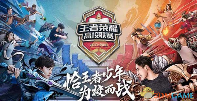 才不止是情